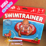 美国代购 现货 德国Fred‘s Swimtrainer婴儿宝宝Freds腋下游泳圈