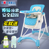 好伊贝儿童餐椅宝宝餐椅婴儿餐椅多功能可折叠拆卸吃饭餐桌椅韩国