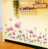 卧室墙贴 田园温馨客厅并蒂莲花朵创意室内墙壁装饰可移除贴画