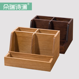 朵瑞诗澜 创意白橡木实木质简约书桌面客厅茶几手机遥控器收纳盒