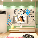 影视墙花藤创意亚克力3d立体墙贴纸客厅电视背景墙壁家装饰品贴画