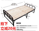 特价~环保无漆杉木折叠床/实木床/折叠床/单人床/钢丝床/木折床
