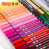 包邮掌握204-48色水彩笔儿童彩色画笔涂鸦绘画笔套装大容量可水洗