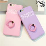 Pink马卡龙色 iPhone6S手机壳苹果6S plus指环扣支架磨砂保护套硬