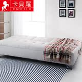 卡贝罗 沙发床日式客厅 沙发床1.8米折叠皮艺简约现代皮质沙发50B