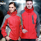 拓外户外冲锋衣男女正品两件套装三合一加厚防风防水滑雪服套大红