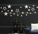 Y162包邮3d立体天花板吊顶星星镜子装饰电视背景墙贴卧室客厅镜面