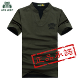 AFS/JEEP战地吉普男士V领短袖T恤大码男半袖吉普体恤衫2016新款潮