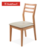 北欧实木餐椅 现代简约餐厅木椅家用原木椅子软包皮艺餐桌椅组合