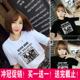 2016夏季新款女装韩版朋克乐队印花宽松圆领短袖T恤女潮学生