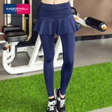 韩国新款瑜伽裙裤紧身假两件速干小脚九分裤专业健身跑步运动裤女