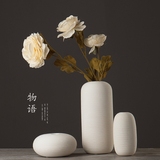 现代简约中式客厅创意家居软装饰品摆件花器素烧日式陶瓷花瓶摆件