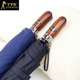 TTK全自动开收商务男士超大防风三折雨伞双层加固双人折叠伞成人