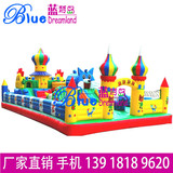 大型户外幼儿园玩具 充气滑梯 充气城堡 蓝猫城堡充气蹦蹦床