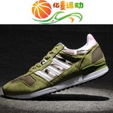 Adidas阿迪达斯女鞋复古跑步鞋三叶草zx700女子运动休闲跑鞋M2588