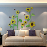 向日葵水晶立体亚克力3d墙贴电视背景墙客厅沙发墙饰卧室创意装饰
