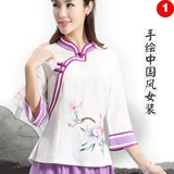 夏季复古中式短袖中国风女装茶艺师服装唐装女改良旗袍上衣工作服