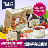 水果朗姆酒花果茶+清新芭提雅果粒茶 2瓶装组合 礼盒装 爱这茶语