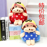 韩版儿童背包 书包幼儿园宝宝1-2-3岁小猴子男童女孩双肩包潮款