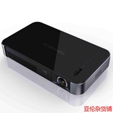 预售4月25日发货 极米Z3S家用投影机 3D智能高清1080p办公投影仪