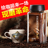 博达蓝山速溶咖啡纯黑咖啡 无糖进口咖啡粉 咖啡豆现磨醇品 110g
