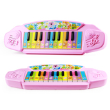 儿童电子琴玩具1-3岁早教益智宝宝儿童小钢琴男孩女孩乐器玩具