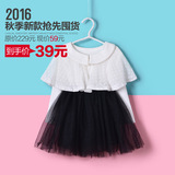 艾拉2016春秋女童宝宝长袖连衣裙0-1岁2-3岁婴儿公主蕾丝披肩裙子