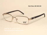 全球购 现货 Mont Blanc 万宝龙 MB 386 028 亚光玫瑰金色眼镜架