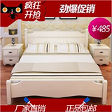 实木床白色松木床简约现代成人床单人欧式床双人床1.8 1.2 1.5米