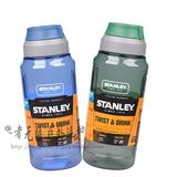 STANLEY/史丹利 探险系列709ml 伊士曼水壶不含BPA密封防漏 00880