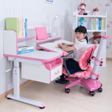 智慧树儿童学习桌椅套装可升降学生书桌学生桌写字台电脑桌课桌