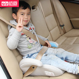 感恩 汽车儿童安全座椅增高垫 宝宝小孩车载车用加高坐垫 3-12岁