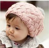 韩国兔毛球雪糕贝雷帽男女婴儿童帽秋冬帽宝宝帽针织帽子保暖帽子