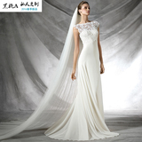 包邮新款2016新娘结婚头纱白色素纱6米双折3米净拖尾超长头纱定制