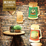 复古美式工业风啤酒木板画创意个性墙面挂饰酒吧咖啡馆餐厅装饰品
