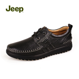 Jeep吉普专柜正品春夏季舒适真皮系带男鞋JS315