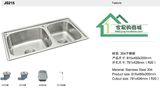 管安装普乐美厨房洗菜盆加厚304不锈钢双槽套餐洗菜池水槽JS215