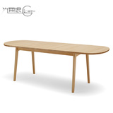 丹麦Carl Hansen&Son进口长方形伸缩折叠实木条形餐桌椅简约现代
