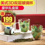 Evergreen/爱屋格林 双层玻璃茶杯2件+茶叶罐礼盒 送明前龙井茶叶