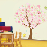 墙纸墙贴客厅浪漫温馨桃花树小鸟墙壁装饰贴画儿童房幼儿园教室