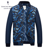 与狼共舞春装夹克 2016新款男士外套 时尚植物花卉拼接jacket1204