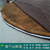 圆形棕垫包邮环保全山棕床垫无胶 圆床垫可定做纯天然山棕垫 棕榈