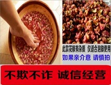四川汉源花椒农家产500g香麻味好泡脚卤菜防虫用有杂质包邮