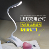 创意LED夹式床头灯 大学生宿舍可调节亮度台灯 寝室夹子充电台灯