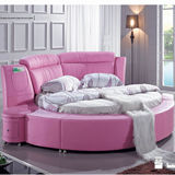 寐思 圆形恒温水床 粉红软皮水床 浪漫情趣 圆型 家用浮力水床垫