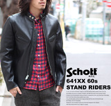 【日本直邮】Schott 641XX日本限量定制版 美国制造