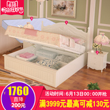 极鼎韩式田园床双人床1.8米白色实木床欧式公主床高箱储物床1.5米