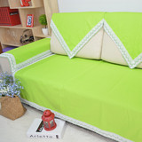 四季全棉薄款沙发垫纯色双层防滑沙发巾嫩绿色布艺坐垫夏凉垫包邮