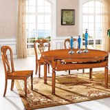 欧式实木伸缩餐桌 美式折叠餐桌 长方形餐桌1.5米伸缩圆桌椅组合