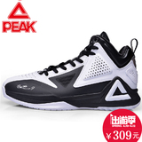 peak匹克篮球鞋男帕克一代TP9 2016透气减震大码运动鞋子E34323A